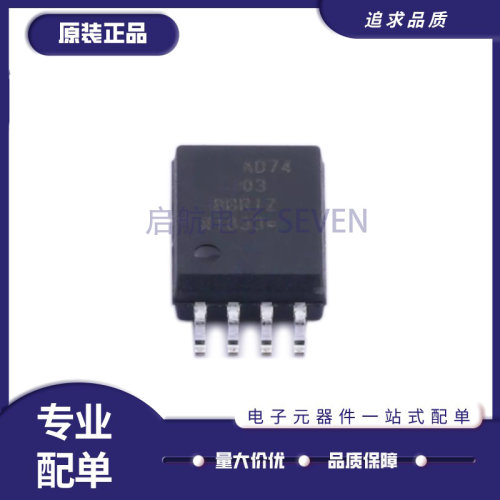 ADI模数转换器芯片全新原装正品
