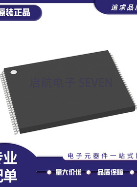 S29GL128S10TFIV20 TSOP-56 NOR FLASH存储器芯片 全新原装正品
