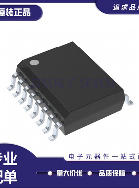 ISO7340CQDWQ1 SOIC-16-300mil封装 数字隔离器芯片 全新正品
