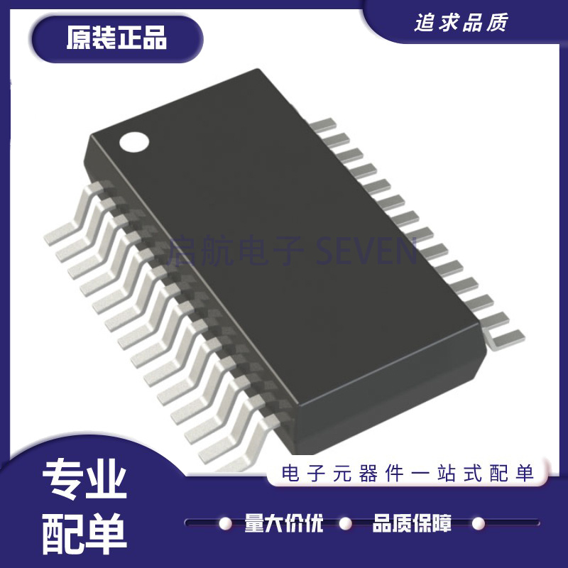 LTC1412CG LTC1412IG SSOP28封装 数模转换器芯片 全新原装正品