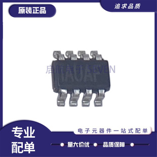 MP2236GJ-Z 原装全新 丝印IAUA* MP2236GJ SOT23-8 转换器芯片 IC
