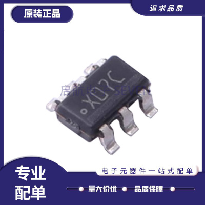 ADC121S021CIMFX模数转换芯片