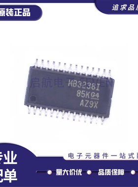 MAX1945REUI 3237EIPW EIPWR 3238CPW CPWR 5922BEUI 17806EUI+T