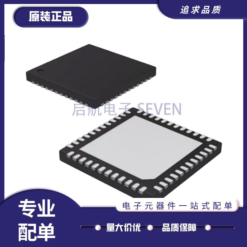AD7623ACPZ AD7623 LFCSP48封装 模数转换器芯片 全新原装正品