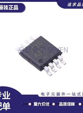 MAX6126A21+T MAX6126A21+ 丝印6126A21 MSOP-8封装 电压基准芯片