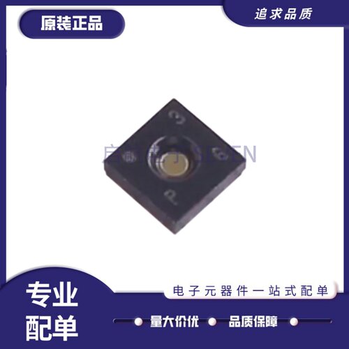 HDC3020DEFR数字湿度传感器
