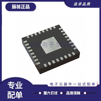 CDCLVP215RHBR时钟缓冲器芯片