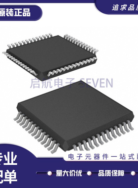 R5F21258SNFP#V2 封装LQFP-52 单片机芯片 全新原装正品