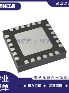 ADF5709BEZ CLCC24封装 9.85GHz-20.5GHz 射频雷达芯片 原装正品