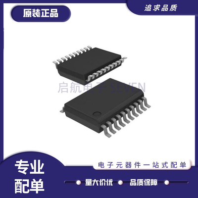 ADI数据采集ADC芯片全新原装正品