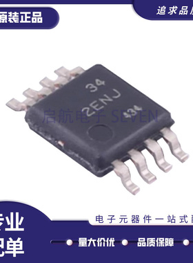 INA 848IDR 849 DR DGKR 丝印2ENJ VSSOP8 精密 仪表放大器芯片