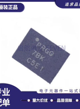 TPS7A6333QDRKRQ1 丝印PRGQ 稳压器芯片 VSON-10封装 原装正品
