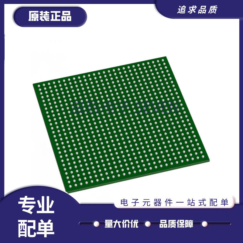 高通蓝牙芯片全新原装正品