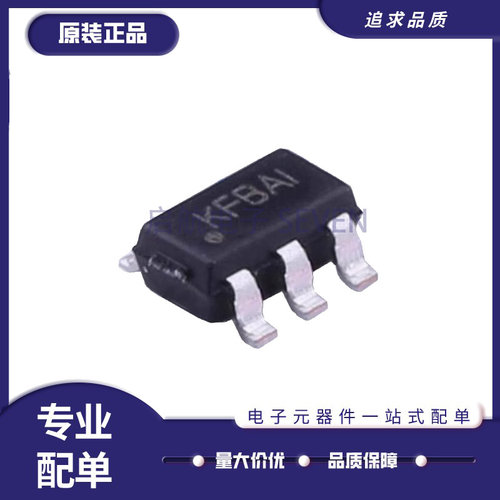 启航稳压芯片全新原装正品