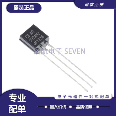 ADI温度传感器芯片全新原装正品