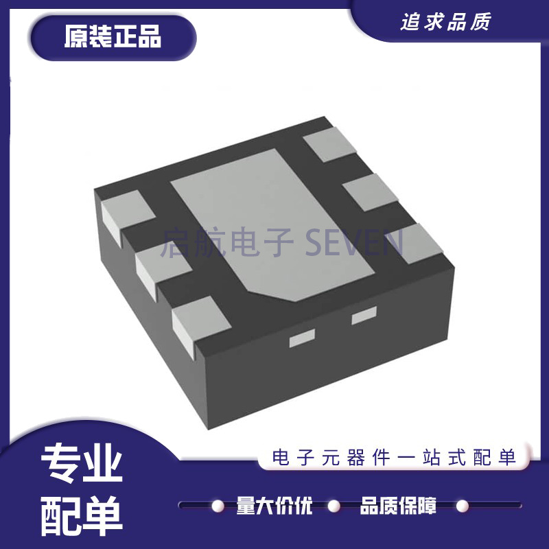 TPS71750QDRVRQ1 IC REG LINEAR 5V 150MA 6SON