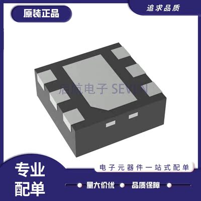 TI电子元器件芯片全新原装正品