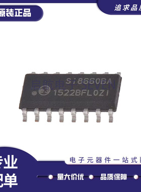 SI8660AB-B-ISR1 IS1 A BA 8462 8662 BB BC EC 8663 8460 ISR1R