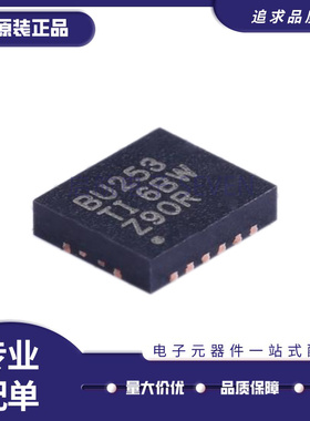 全新 SN74CB3Q3125RGY 3251 3257 3253 3244 3345 3245RGYR VQFN