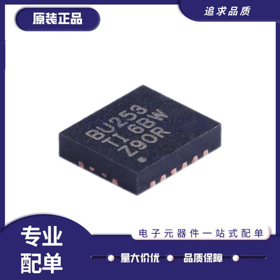 SN74CB3Q3253RGYR系列模拟开关