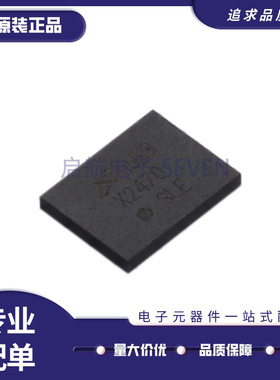 LMX2470SLEX ULGA-24(3.5x4.5)封装 时钟发生器芯片 全新正品