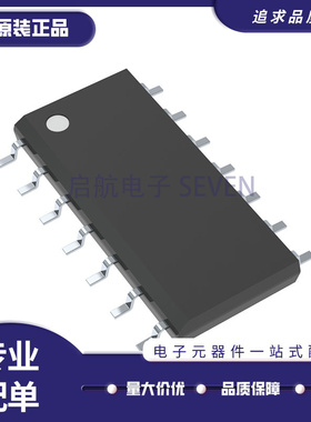 全新 MC1489ADR2G 3302 33074DR 33204ADG 33274D 34074DG SOP14