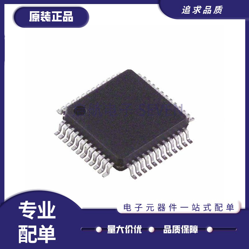 ADI电子元器件芯片全新原装正品