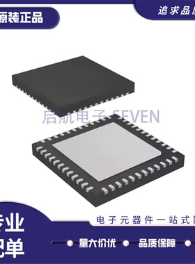 6PAIC3106IRGZRQ1 丝印AC3106Q1 封装QFN-48 音频编解码器芯片IC