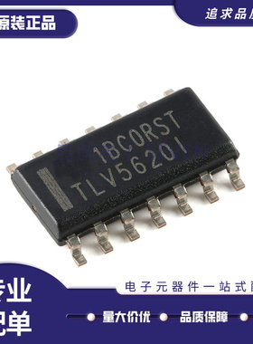 TLC5620 5620C TLC5620CDR TLV5620CDR TLV5620IDR TLV5604CDR