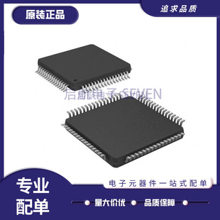 ADS1299IPAGR -6PAGR -4PAGR 1298 1298 1294 封装TQFP64 原装