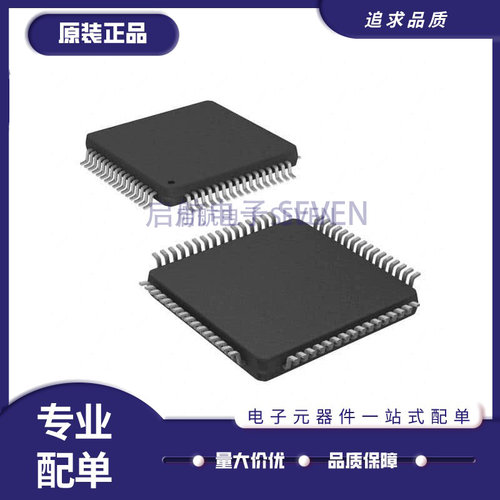ADS1194CPAG全系列模拟前端IC