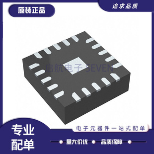 TPS568230RJER VQFN20-EP 4.5V至18V输入同步降压稳压器芯片 原装