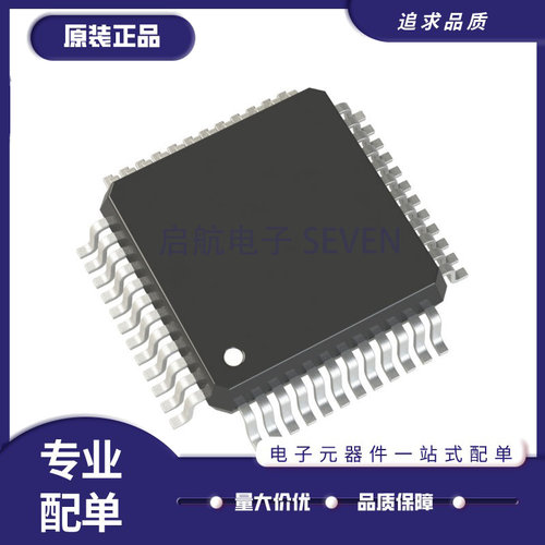 飞思卡尔电子元器件芯片原装正品