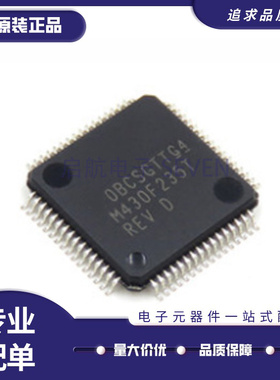 MSP430F235TPMR 贴片LQFP-64 丝印M430F235T  微控制器 原装正品