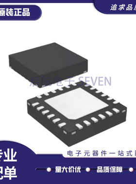 KT0641 0642 0651 0646M KT0656M KT0653D麦克风无线发射接收芯片