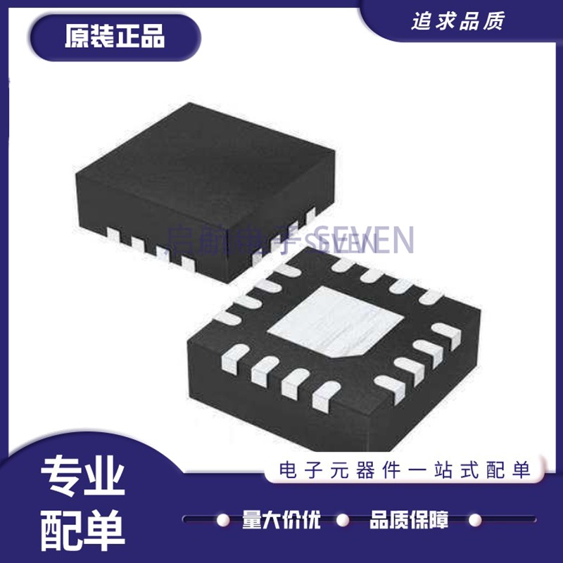 ADI射频放大器原装正品