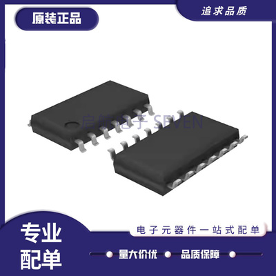 TI电子元器件芯片全新原装正品