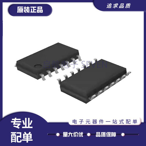 SN74HC02ANSR系列逻辑门芯片
