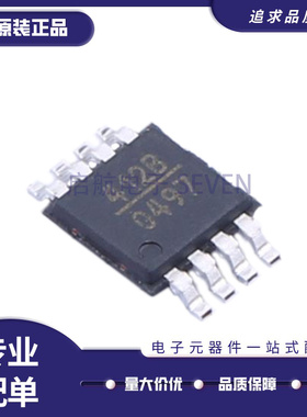 HMC412BMS8GE HMC412BMS8GETR 丝印 412B 贴片MSOP-8射频混合芯片