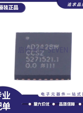 全新AD2425WCCSZ 2428WCCS 6121ACP 9748ACPZ 9945KCP KCPZ QFN32
