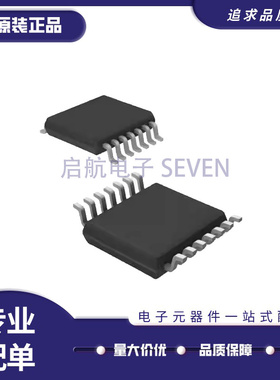 全新SN74AHC123APW 138 139 157 174PW 367PWR 594APWR 595QPWRQ1