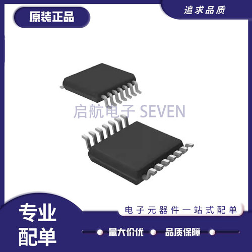 TI电子元器件芯片全新原装正品