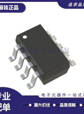 AD7991YRJZ丝印C52 封装SOT23-8 模数转换器IC芯片 全新原装正品