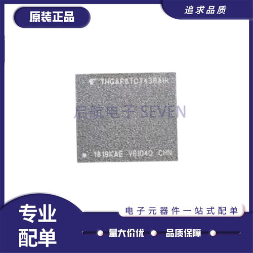 THGAF8T0T43BAIR内存硬盘字库存
