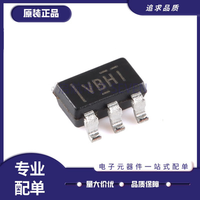 TI运算放大器芯片全新原装正品