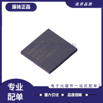 ADI模数转换器芯片全新正品