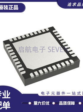 NTP8928 封装QFN40 电池管理 芯片 全新原装正品