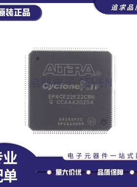 EP4CE 22E22 6 E22 10E22A7N 15E22C8N C6N C8N I7N I8N QFP-144