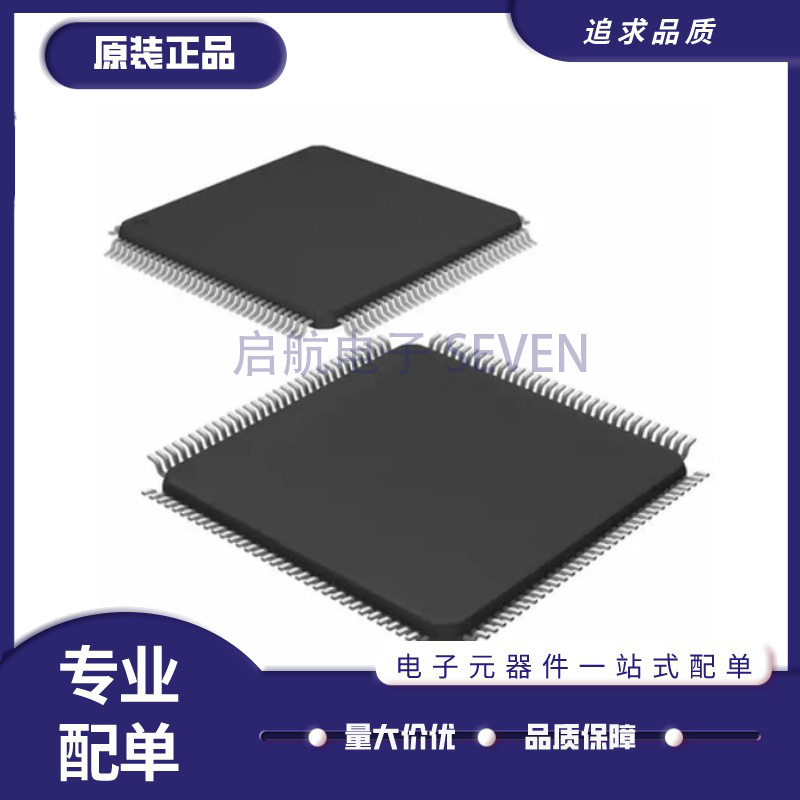 MICROCHIP电子元器件原装正品