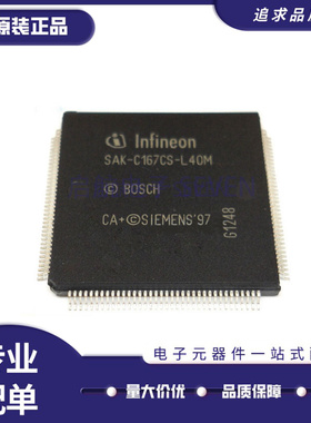 SAK-C167CS C167CR C167SR LM LMBA L40M 32FM LMCA 4RM LMHA GA